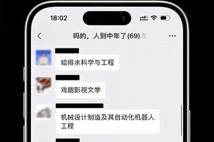 日本球迷热议梅西能否出场：很微妙，到时不想踹他的广告牌并嘘他